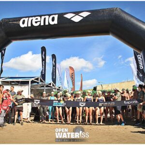 Arco Arena - Imagen 1