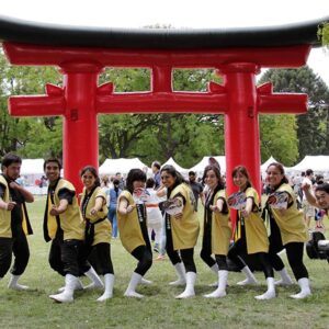 Arco Torii - Jardín Japonés - Imagen 1