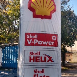 Shell Helix V Power - Imagen 1