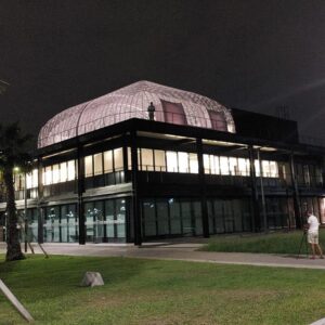 Invernadero - Imagen 2