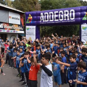 Arco Addegro - Imagen 1