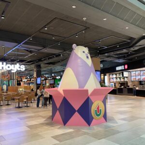 Parque de Navidad - Unicenter 2023 - Imagen 7