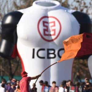 Camiseta Rugby Copa ICBC 2015 - Imagen 1