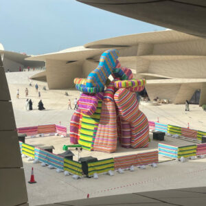 Escultura de los Sueños - Qatar - Imagen 1