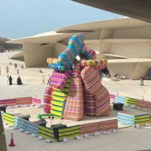 Escultura de los Sueños - Qatar - Imagen 1