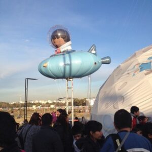 Zamba en cohete - Tecnópolis - Imagen 3