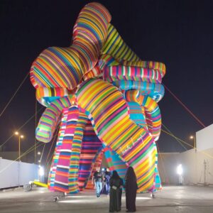 Escultura de los Deseos - Arabia Saudita - Imagen 1