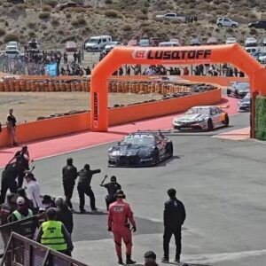Arco Lusqtoff - Imagen 1
