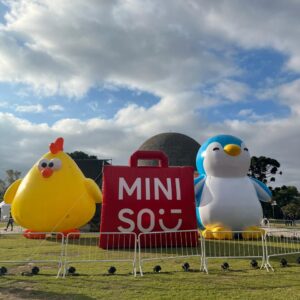 Muñecos MiniSo - Inauguración Bs. As - Imagen 1
